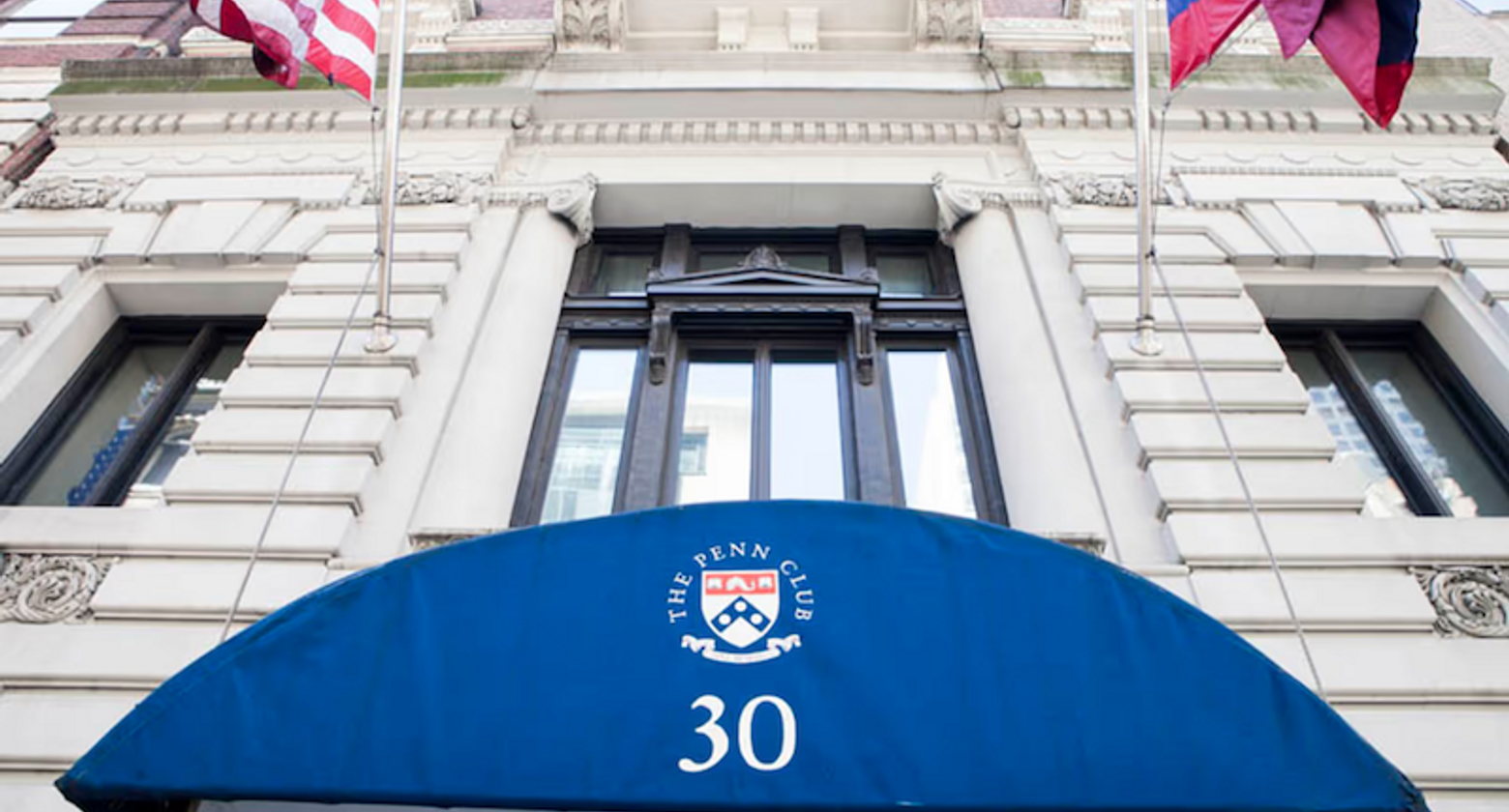 NYC Networking Event