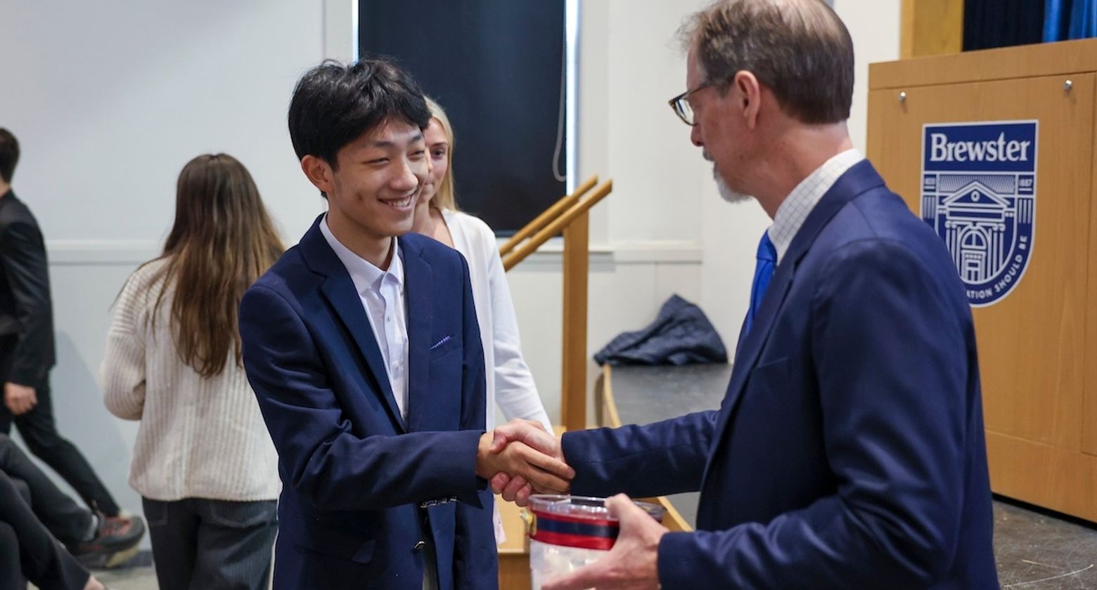 Winter Academic Awards Announced