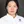 Bernice Yuan '21 - '21 profile photo