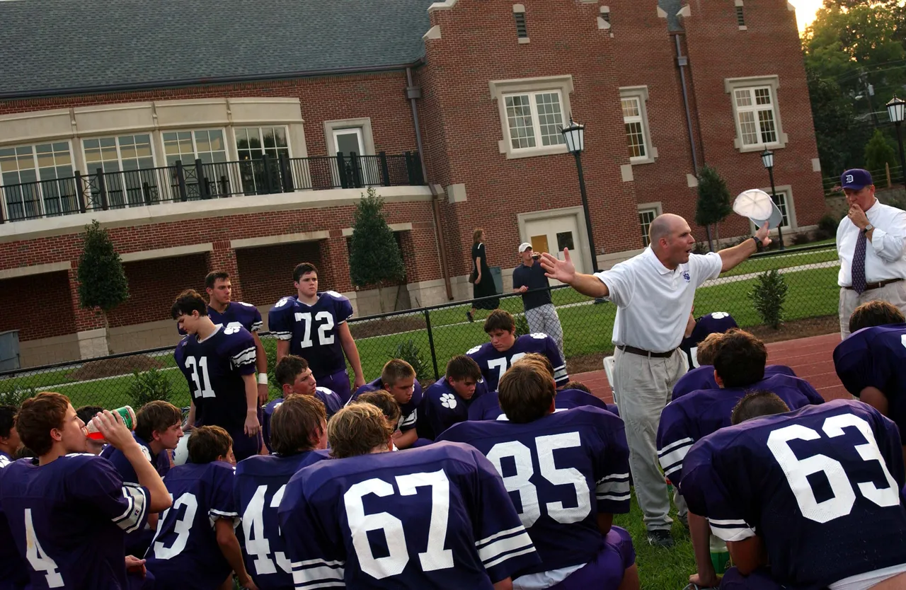 A.J. Huffman '67 Memorial Athletic Center Dedication