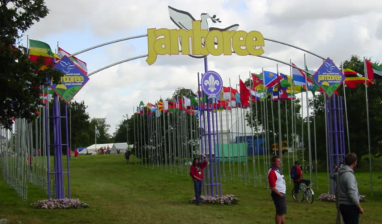 The World Jamboree gateway