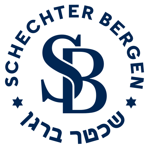 Solomon Schechter Day School of Bergen County logo